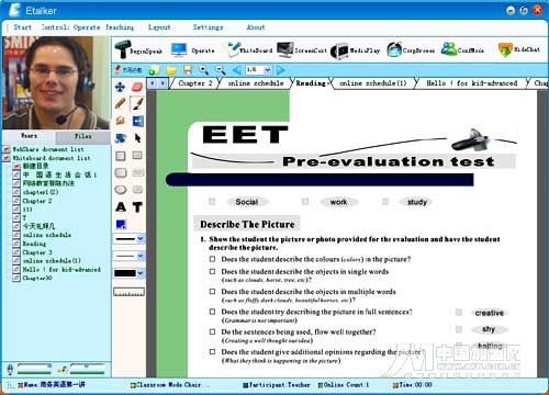 �������´������ͼƬ