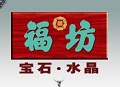 鱦