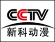 CCTV¿ƶ