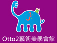 Otto2����
