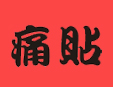 ʹ��