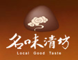 ζ巻