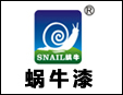 ţ