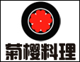 ӣձ