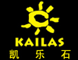����ʯ