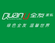 ȫ