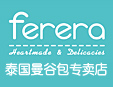 FERERA���Ȱ�