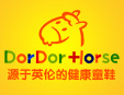 DorDorHorse