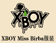 X-BOYͯװ