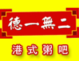 ��һ�޶����
