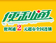 2Ԫ��Ʒ