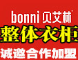 bonni