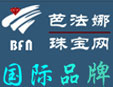 ŷ鱦