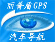 նGPS