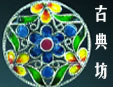 ŵ䷻鱦