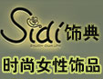 ε