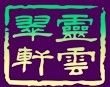 ƴ