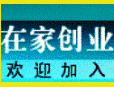 �ڼҴ�ҵ