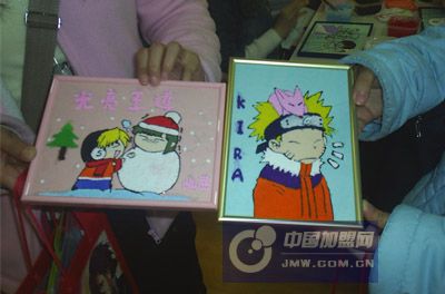 Ե��DIY