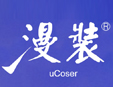 uCoser��װ