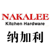 ɼNakalee