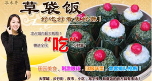 ��ľ��ݴ���