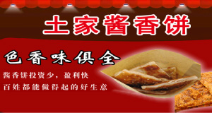 ��ɽ�����