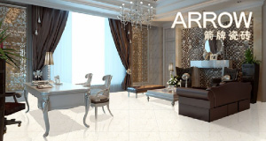 ARROW