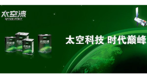 ������Ϳ��